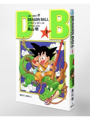 Comprar Manga Original Shonen Jump Dragon Ball Akira Toriyama Japonés Chile Tienda Anime Mangas Santiago