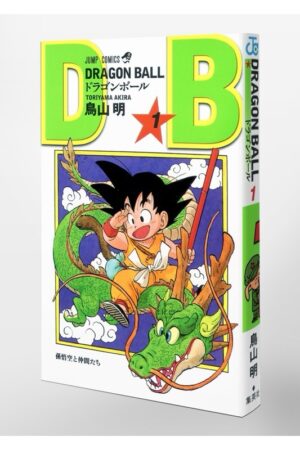 Comprar Manga Original Shonen Jump Dragon Ball Akira Toriyama Japonés Chile Tienda Anime Mangas Santiago