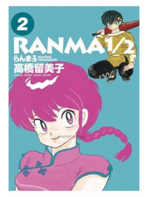 Manga Ranma 1/2 Japonés Chile Tienda Figuras Anime Santiago