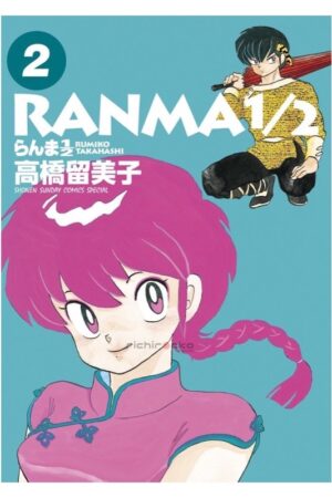 Manga Ranma 1/2 Japonés Chile Tienda Figuras Anime Santiago