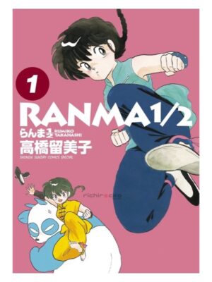 Manga Ranma 1/2 Japonés Chile Tienda Figuras Anime Santiago