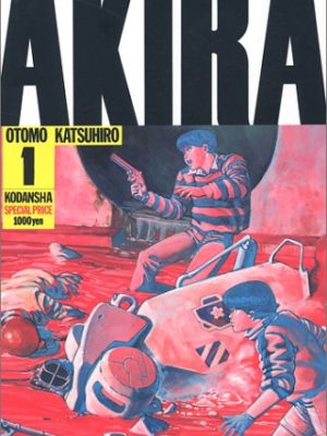 Manga Akira Japonés Chile Tienda Figuras Anime Santiago