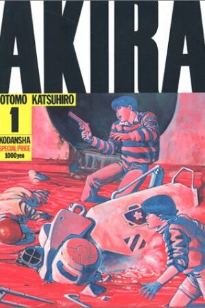 Manga Akira Japonés Chile Tienda Figuras Anime Santiago