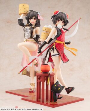 4A709212-869F-4B47-8034-AFBC8275A823 Figura KDcolle KonoSuba Yunyun China Dress Tienda Figuras Anime Chile Santiago