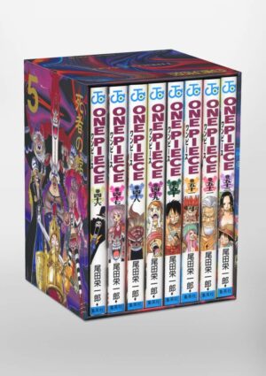 Manga One Piece Box Thriller Bark Japonés Tienda Figuras Anime Chile Santiago