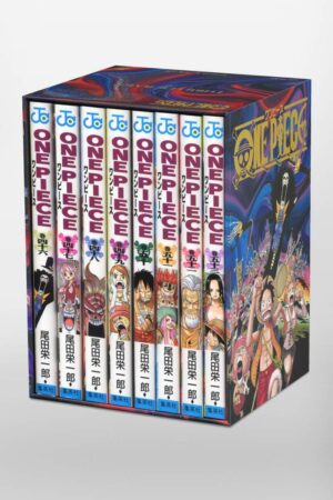Manga One Piece Box Thriller Bark Japonés Tienda Figuras Anime Chile Santiago