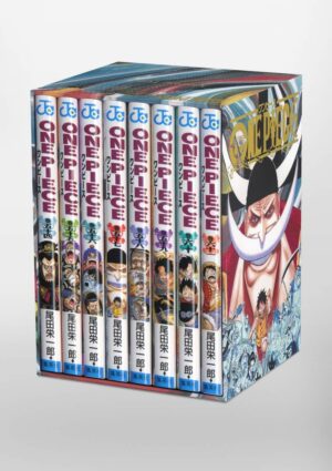 Manga One Piece Box Marine Ford Japonés Tienda Figuras Anime Chile Santiago