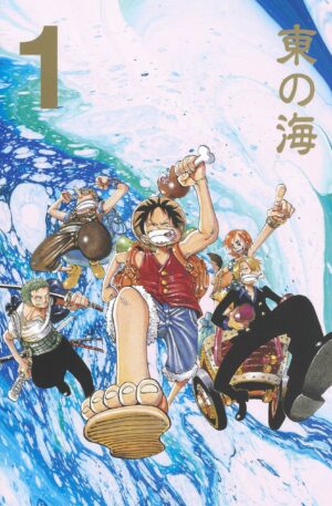 Manga One Piece Box East Blue Japonés Tienda Figuras Anime Chile Santiago