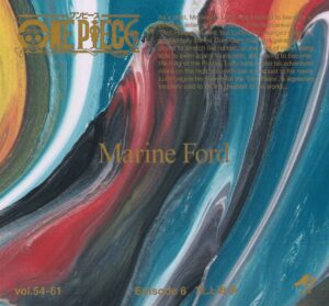 Manga One Piece Box Marine Ford Japonés Tienda Figuras Anime Chile Santiago