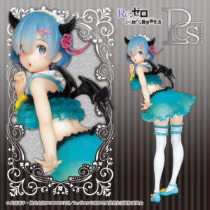 Figura Re:Zero Rem Taito Tienda Figuras Anime Chile Santiago