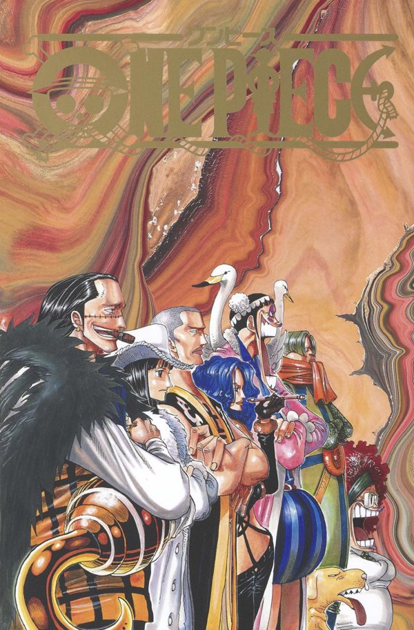 Manga One Piece Box Alabasta Japonés Tienda Figuras Anime Chile Santiago
