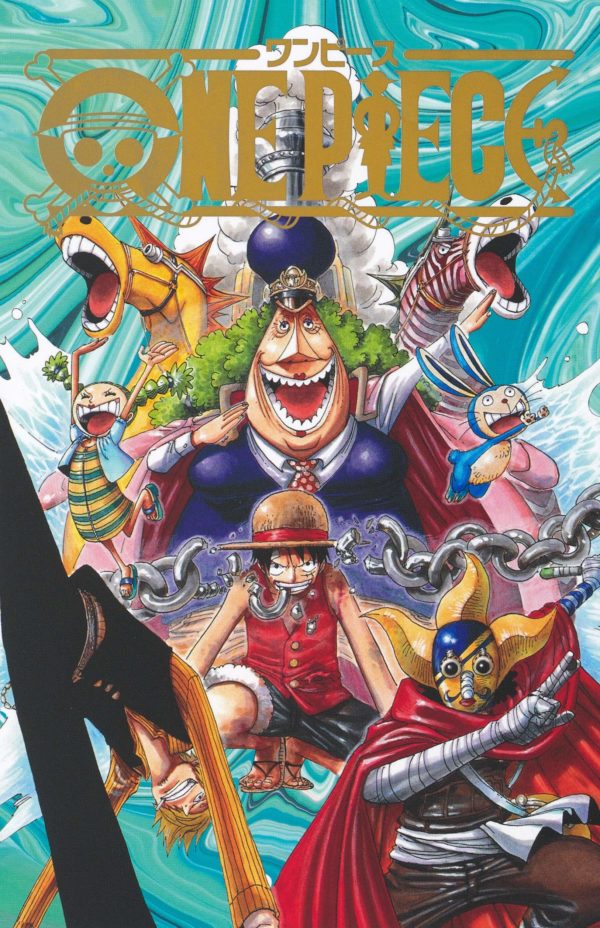 Manga One Piece Box Water Seven Japonés Tienda Figuras Anime Chile Santiago