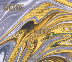 Manga One Piece Box Skypiea Japonés Tienda Figuras Anime Chile Santiago