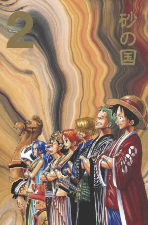 Manga One Piece Box Alabasta Japonés Tienda Figuras Anime Chile Santiago