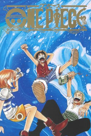 Manga One Piece Box East Blue Japonés Tienda Figuras Anime Chile Santiago