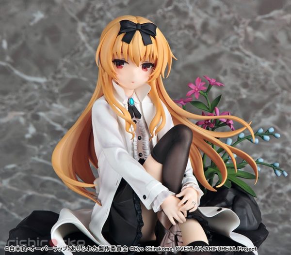 Figura Arifureta Yue 1/7 Tienda Figuras Anime Chile Santiago