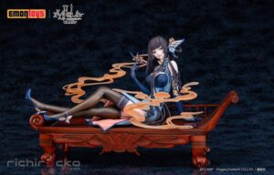 53E6E30E-6E33-4513-862F-7CF16E076EE2 Figura xxxHOLiC Yuko Ichihara 1/7 Tienda Figuras Anime Chile Santiago