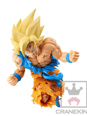 Figura Son Goku Banpresto Jump Tienda Figuras Anime Chile Santiago