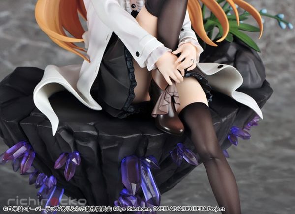 Figura Arifureta Yue 1/7 Tienda Figuras Anime Chile Santiago