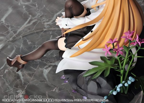 Figura Arifureta Yue 1/7 Tienda Figuras Anime Chile Santiago