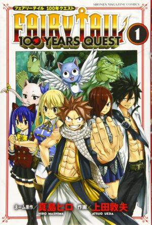 Tienda Manga Chile Fairy Tail 100 Years Quest Japonés Figuras Anime Santiago