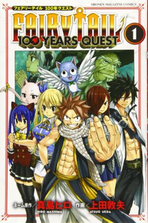 Tienda Manga Chile Fairy Tail 100 Years Quest Japonés Figuras Anime Santiago