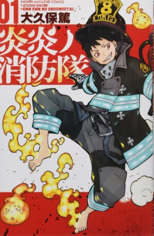 Tienda Manga Chile Fire Force Japonés Figuras Anime Santiago