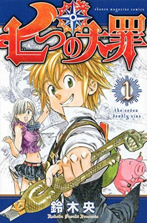 Manga Nanatsu no Taizai Seven Deadly Sins Japonés Tienda Figuras Anime Chile Santiago