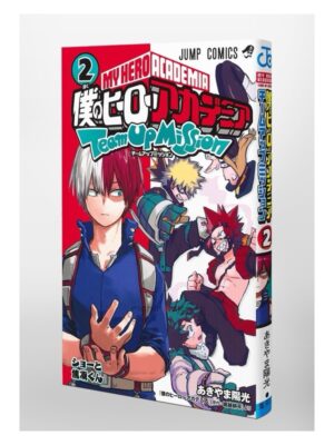 Comprar Manga Japonés Original Boku no Hero Academia Team Up Mission Chile Tienda Anime Mangas Santiago