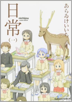 Manga Nichijou Japonés Tienda Mangas Chile Anime Figuras