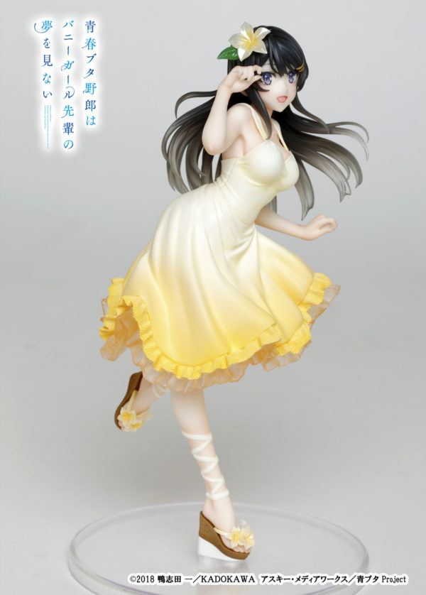 Figura Aobuta Sakurajima Mai Coreful Summer Tienda Figuras Anime Chile Santiago