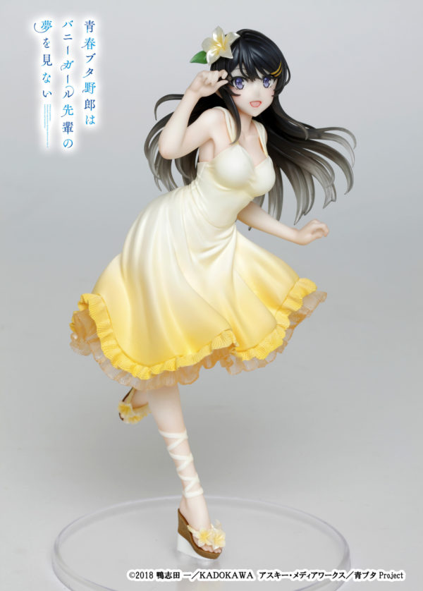 Figura Aobuta Sakurajima Mai Coreful Summer Tienda Figuras Anime Chile Santiago