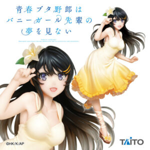 Figura Aobuta Sakurajima Mai Coreful Summer Tienda Figuras Anime Chile Santiago