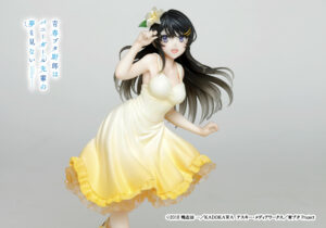 Sakurajima Mai Coreful Summer Tienda Figuras Anime Chile Santiago 4 Figura Aobuta Sakurajima Mai Coreful Summer Tienda Figuras Anime Chile Santiago