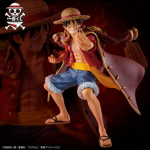 Figura Monkey D. Luffy One Piece Wano Banpresto Bandai Ichiban Kuji Tienda Figuras Anime Chile Santiago