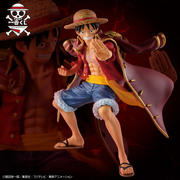 Figura Monkey D. Luffy One Piece Wano Banpresto Bandai Ichiban Kuji Tienda Figuras Anime Chile Santiago