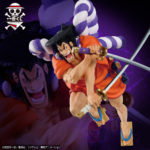 Figura Kozuki Oden One Piece Wano Banpresto Bandai Ichiban Kuji Tienda Figuras Anime Chile Santiago