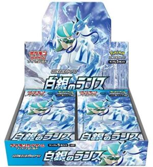 Cartas Pokémon Japonés Silver White Lance Booster Pack Tienda Figuras Anime Chile Santiago TCG