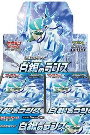 Cartas Pokémon Japonés Silver White Lance Booster Pack Tienda Figuras Anime Chile Santiago TCG