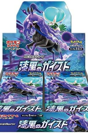 Cartas Pokémon Japonés Jet Black Geist Booster Pack Tienda Figuras Anime Chile Santiago TCG