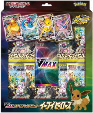 Cartas Pokemon Eevee Heroes Japonesa Japón Tienda Figuras Anime Chile Santiago TCG VMAX