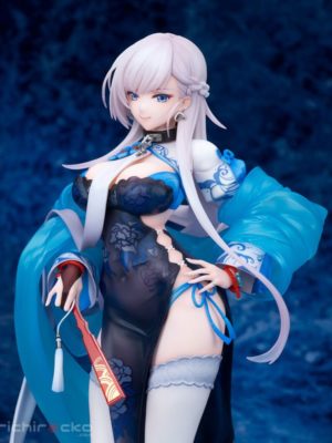 Figura Azur Lane Belfast Iridescent Rosa Ver. 1/7 Tienda Figuras Anime Chile Santiago