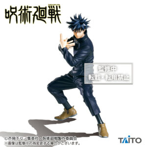 Figura Fushiguro Megumi Jujutsu Kaisen Taito Tienda Figuras Anime Chile Santiago