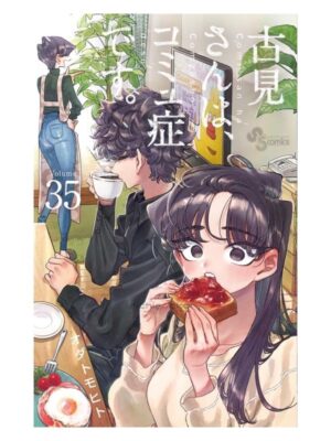Comprar Manga Japonés Original Komi san Can't Communicate Chile Tienda Anime Mangas Santiago