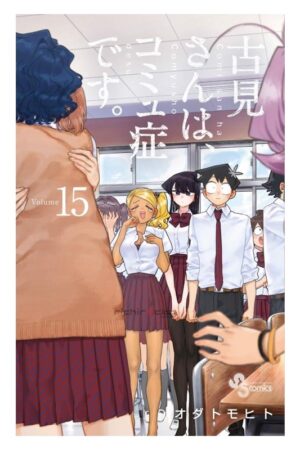 Comprar Manga Japonés Original Komi san Can't Communicate Chile Tienda Anime Mangas Santiago