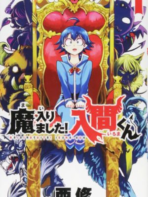 Tienda Manga Chile Mairimashita! Iruma-kun Japonés Figuras Anime Santiago