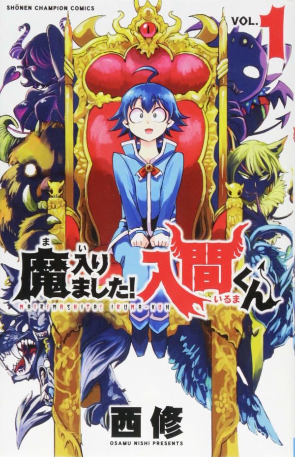 Tienda Manga Chile Mairimashita! Iruma-kun Japonés Figuras Anime Santiago