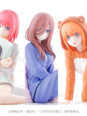 Figura Gotoubun no Hanayome Nakano Nino Tienda Figuras Anime Chile Santiago Banpresto Bandai Spirits