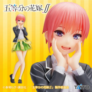Figura Taito Coreful Nakano Ichika Gotoubun no Hanayome Tienda Figuras Anime Chile Santiago