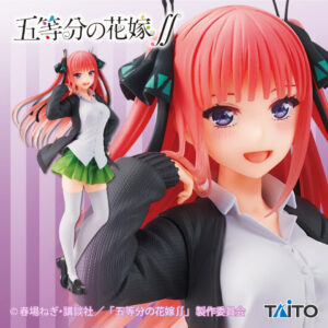 Figura Taito Coreful Nakano Nino Gotoubun no Hanayome Tienda Figuras Anime Chile Santiago